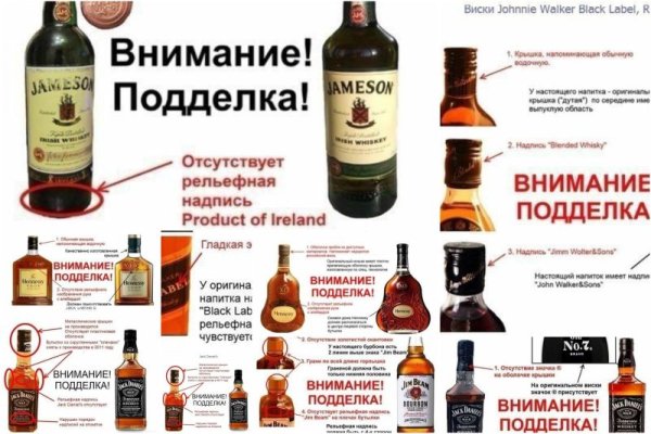 Как войти в кракен
