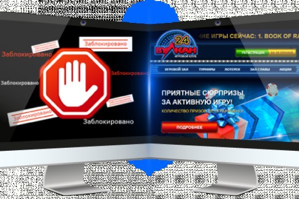 Как зайти на кракен kr2web in