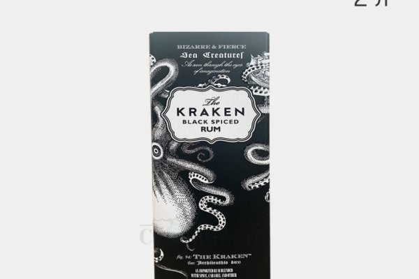 Kraken ссылка