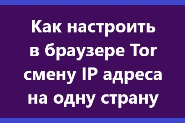 Как вернуть деньги с кракена