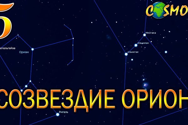 Кракен сайт продаж