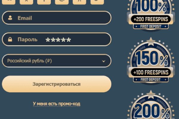 Ссылка на кракен тор kraken014 com