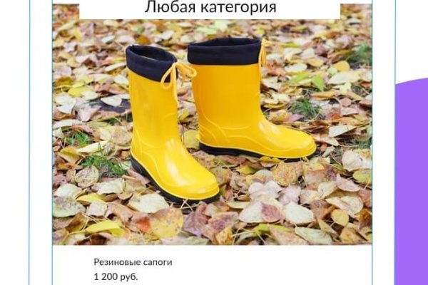 Кракен сайт нарк