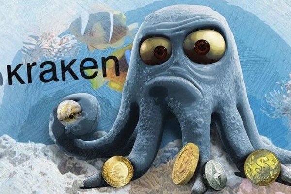 Kraken dark market