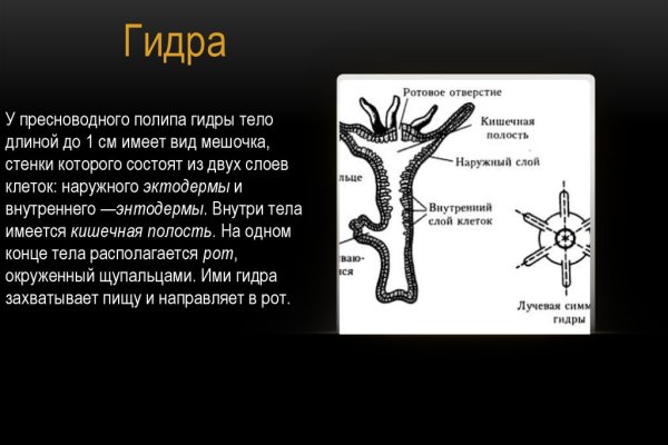 Кракен магазин нарко