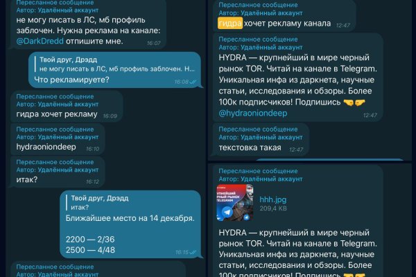 Кракен купить меф