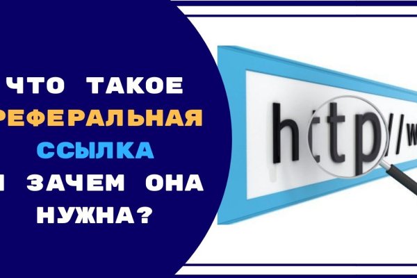 Вход кракен код