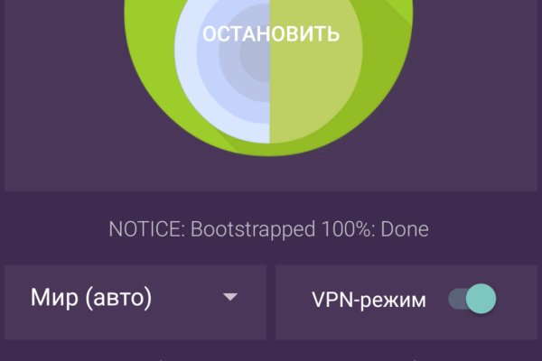 Kraken marketplace darknet