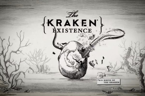 Kraken shop