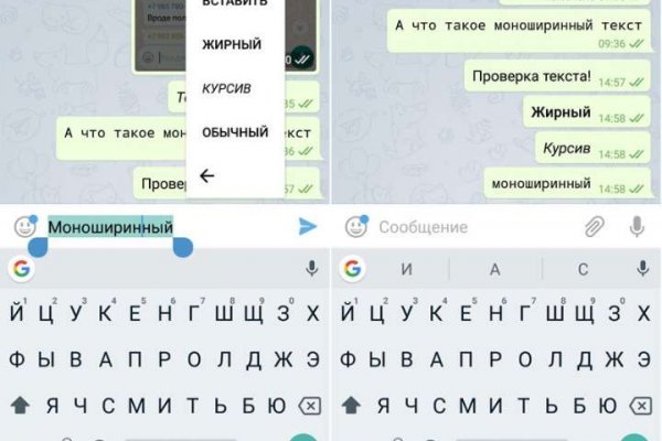 Кракен сайт kr2web