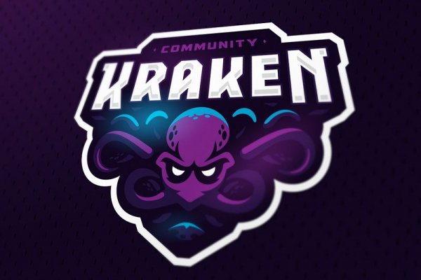 Kraken ссылка для тору