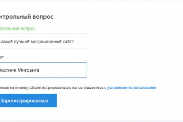 Http kraken