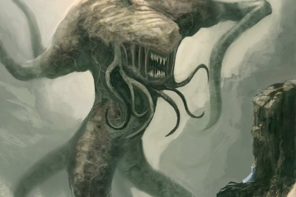 2kr kraken