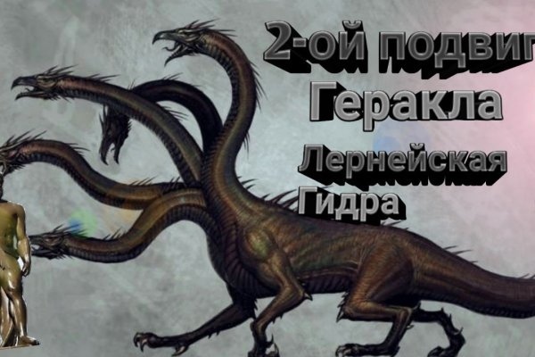 Кракен сайт 13at