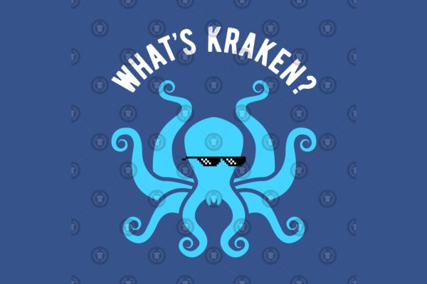 Kraken актуальные ссылки официальный сайт