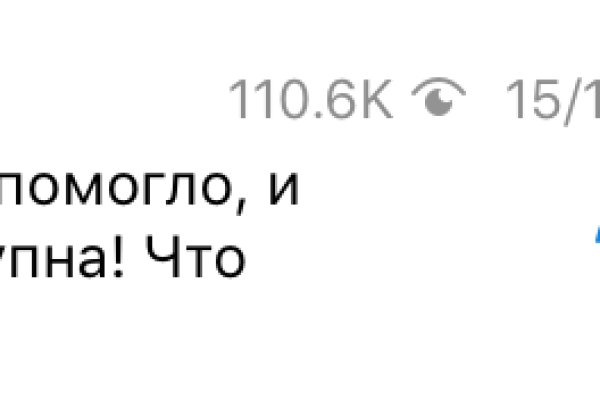 Сайт кракен не работает почему