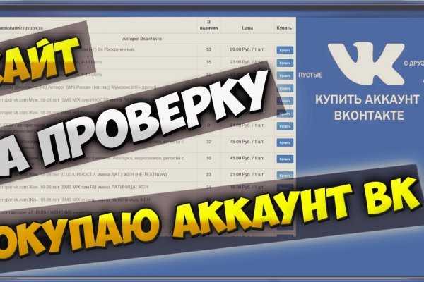 Кракен наркота