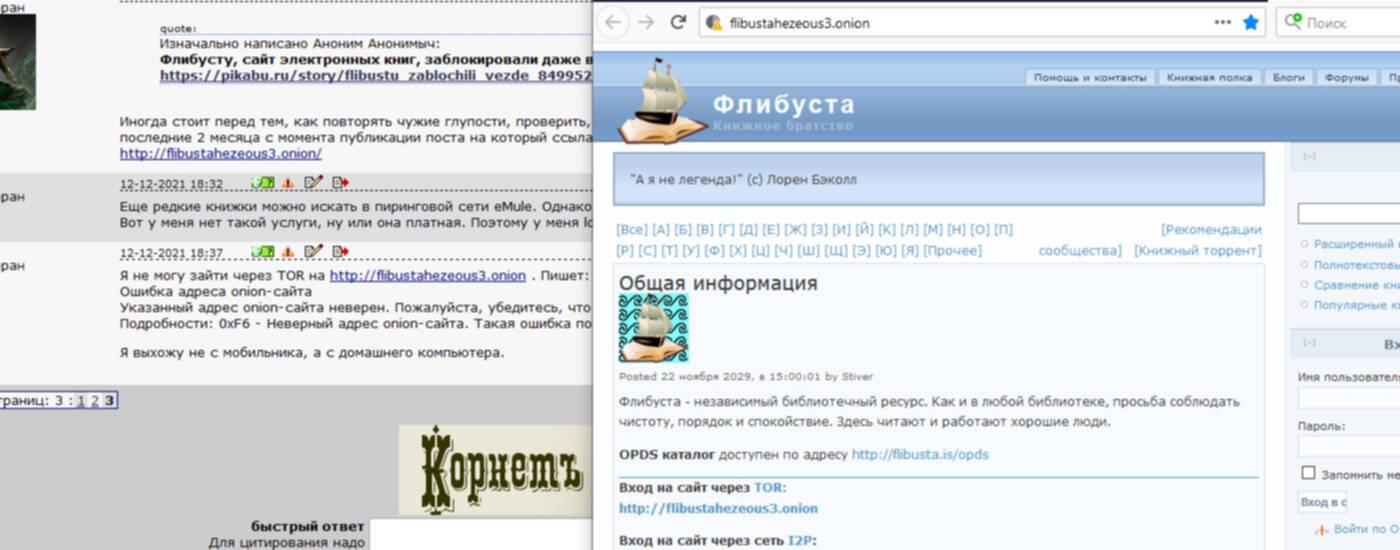 Кракен магазин krakens13 at