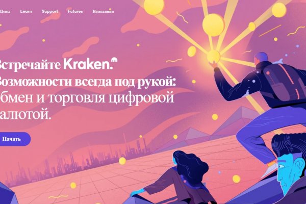 Kra23.at