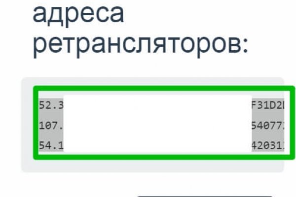 Как зарегистрироваться на кракене