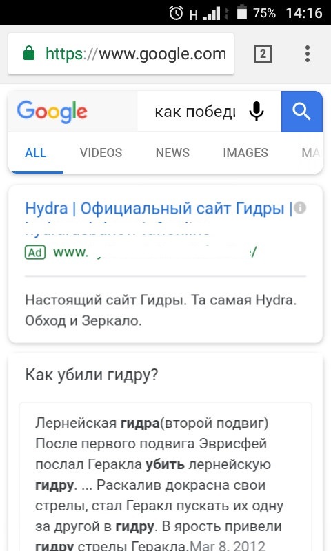 Kra37.at