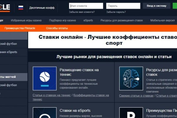 Кракен сайт наркота