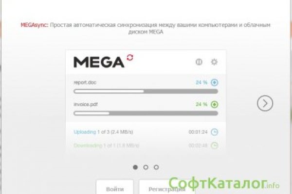 Через какой браузер заходить на кракен