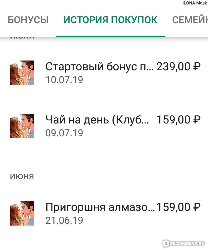 Kra20.cc