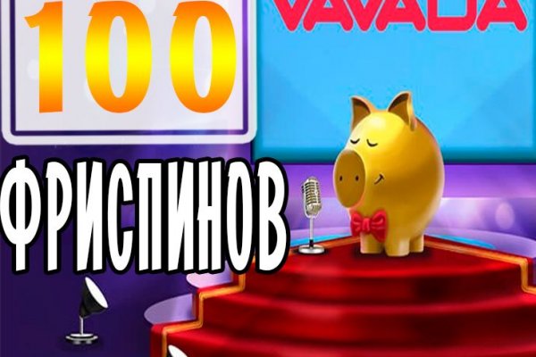 Кракен продажа наркотиков