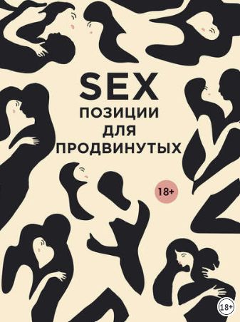 Восстановить аккаунт кракен